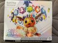 Pokémon Scarlet & Violet Prismatic Evolutions